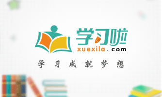 2021年年终工作总结10篇大全