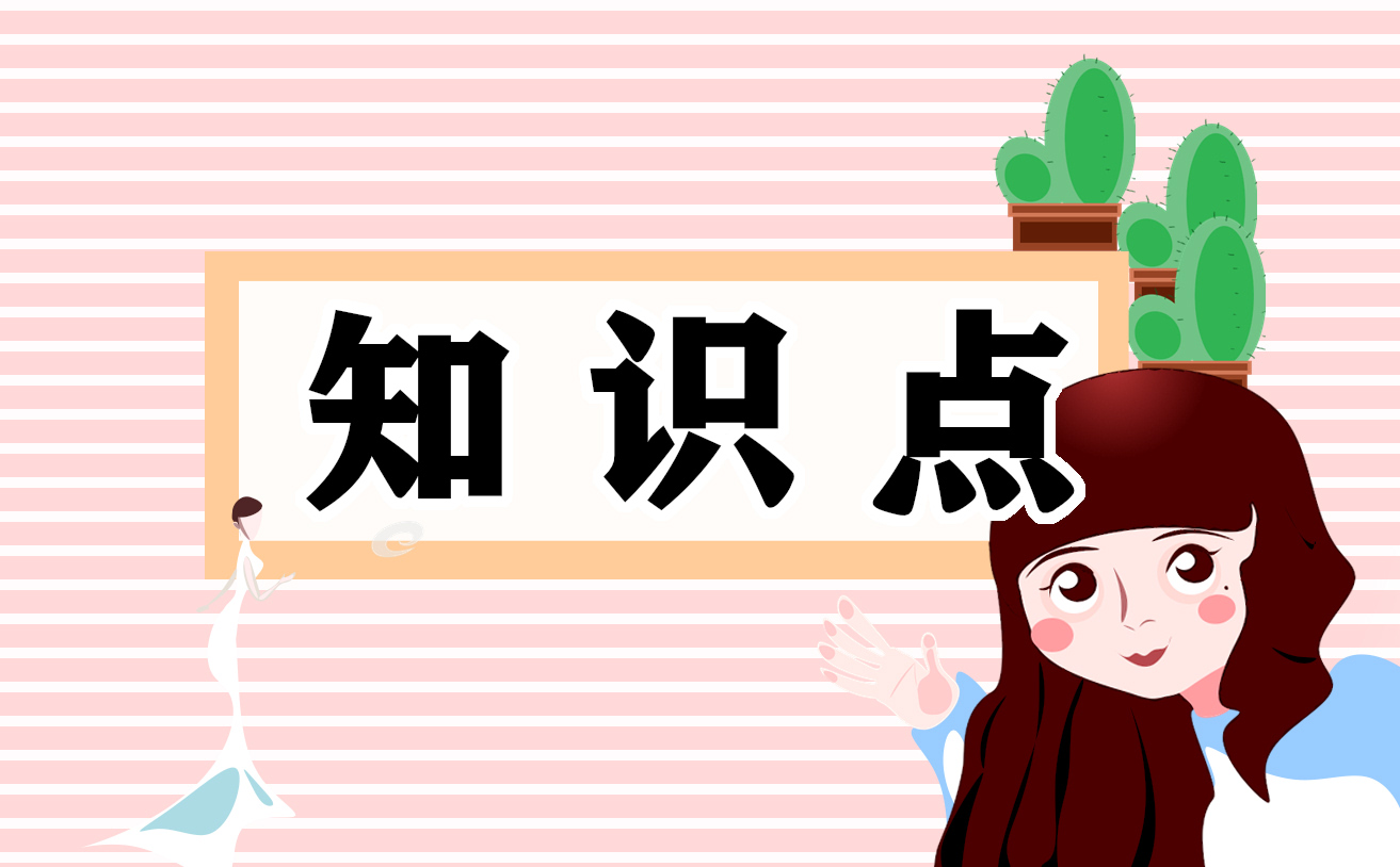 鸭子养殖知识一览2022